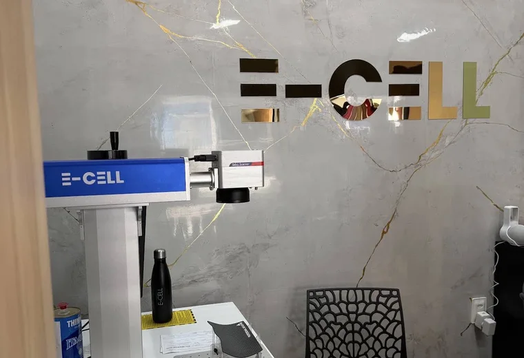 E-Cell - Centro — foto 3