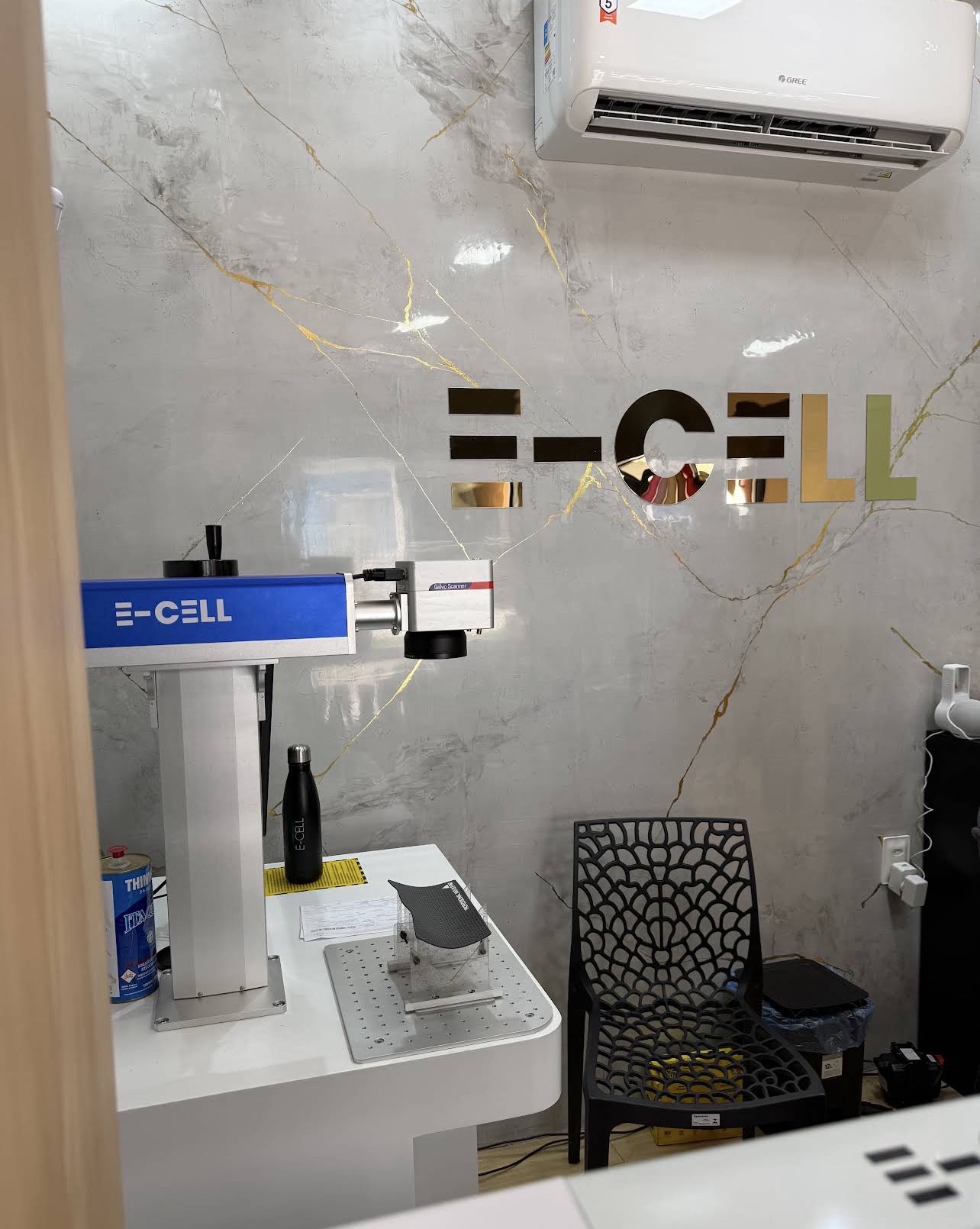 Serviço de E-Cell - Centro